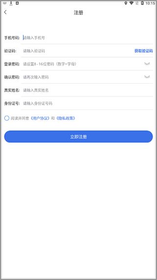 健安医保账户个人账户取现方法是什么？2023最新合规指南全解析