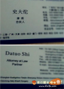 健安医保卡到期别慌！手把手教你搞定换卡全流程（附实操避坑指南）