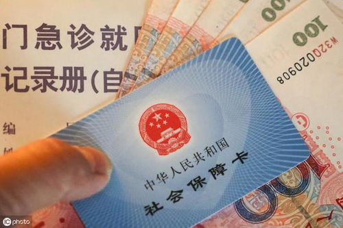 健安医保套取资金常用方法有哪些？老司机教你避开这5大陷阱