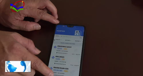 健安医保电子凭证提现终于不用求人！手把手教你省中介费的正确姿势