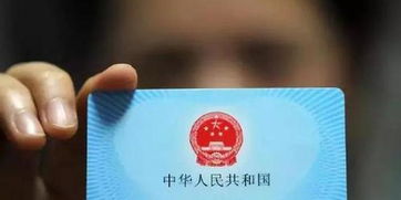 健安医保现金支付和基金支付是什么意思？新手必懂的医保资金运作逻辑