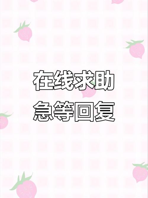 健安医保卡换钱犯法吗？真相揭秘：这些操作可能触碰法律红线