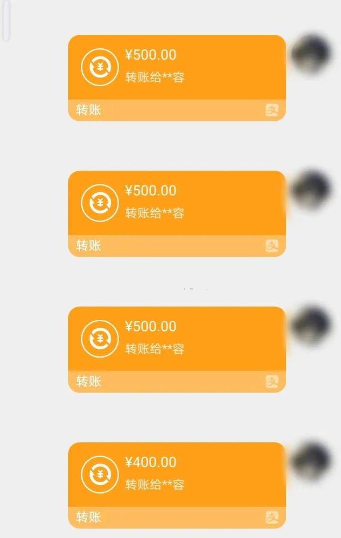 健安医保换现金秒到账微信是真的吗吗？深度解析背后的真相