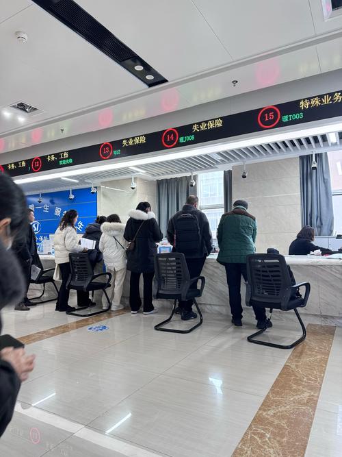 健安医保卡过期了怎么更换？手把手教你搞定续办流程