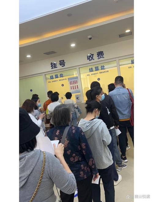 健安医保现金支付是什么意思？手把手教你搞懂这门“医保学问”