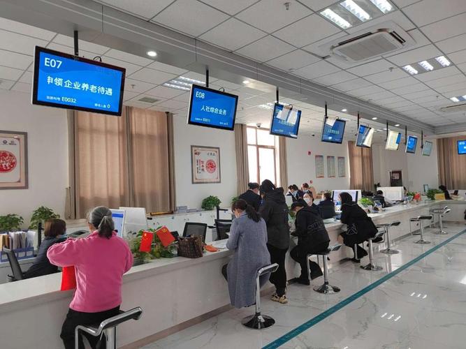 健安医保卡过期怎样换？亲历者教你3步搞定，避免白跑一趟