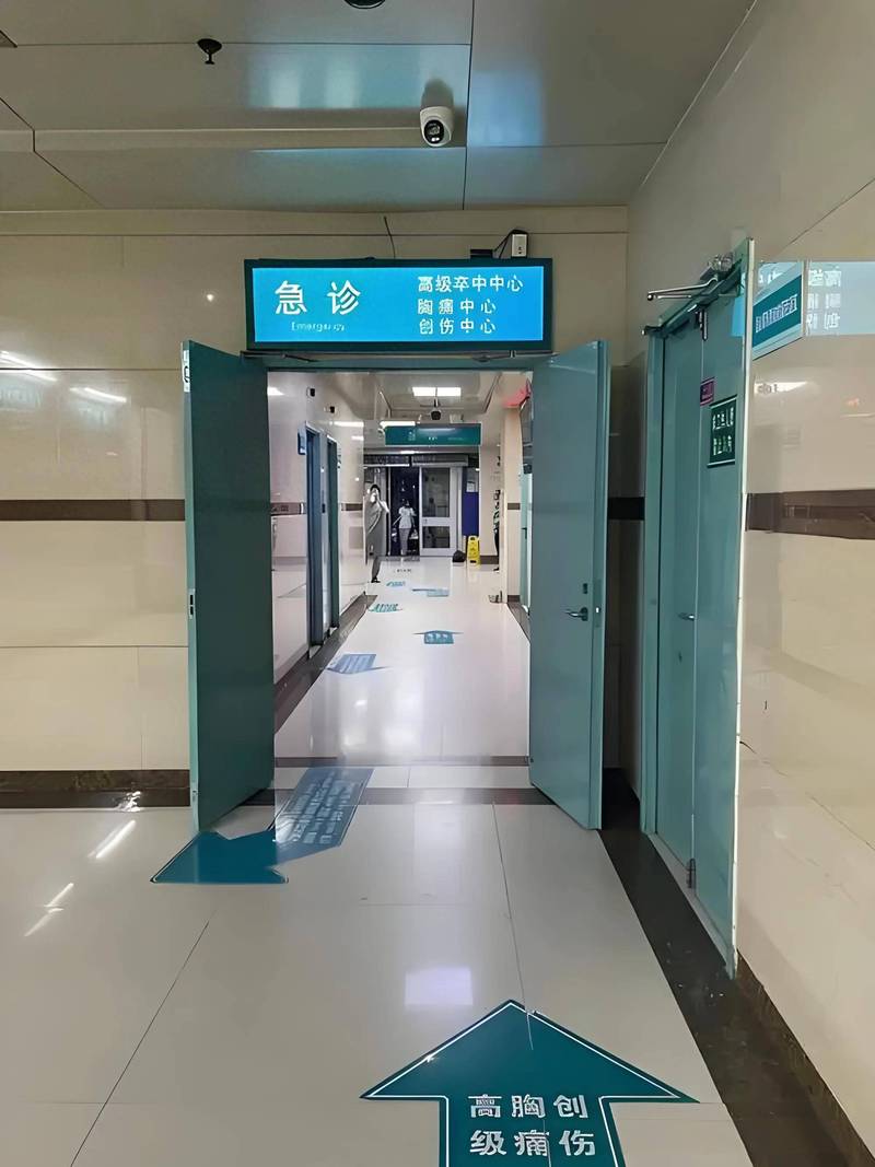 健安医保卡怎么线上领取？手把手教你3步搞定，避开这些常见坑