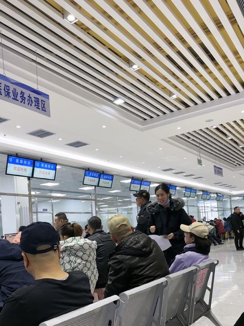 健安换医保卡需要哪些资料明细？外地人也能快速搞定的正确姿势
