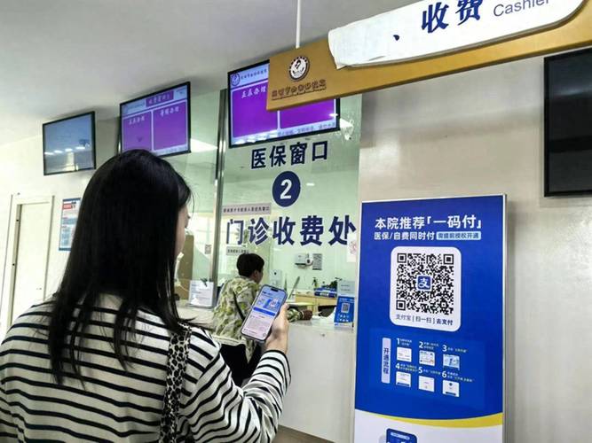 健安医保卡到期不换影响使用吗？为什么操作会导致无法报销？