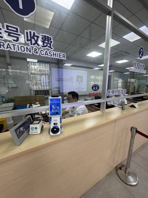 健安新乡市医保卡套取现金渠道有哪些？小白必看的合规操作指南