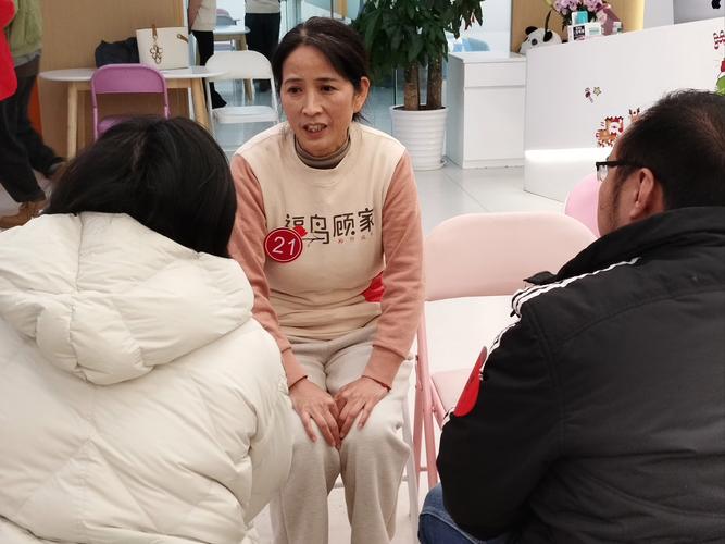 健安24小时医保套现微信：李阿姨的紧急求助