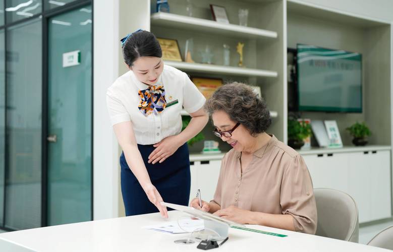 健安医保个人账号余额取现手续费多少啊？这笔费用你要清楚