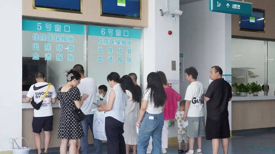 健安换医保卡去哪里换需要什么证件和材料呢？手把手教你搞定
